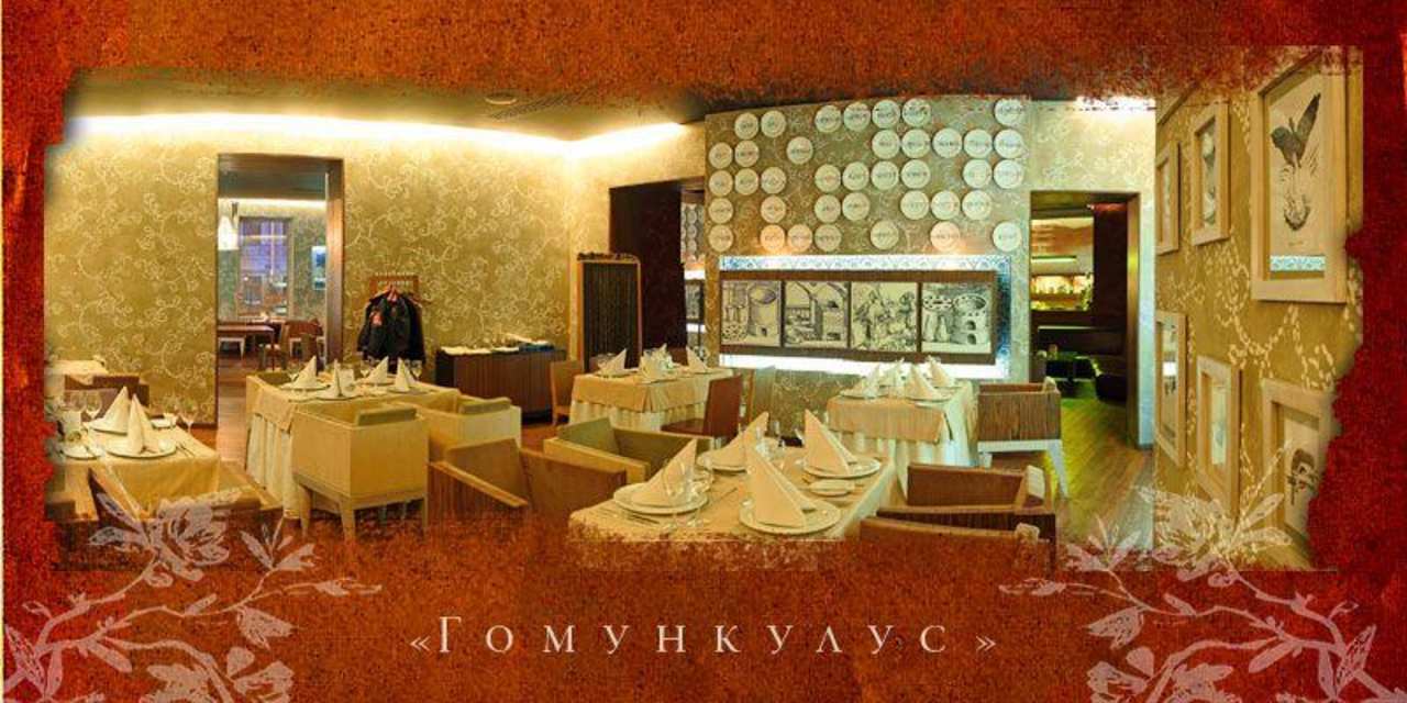 Restaurant/Buffet Hotel The 5th Corner