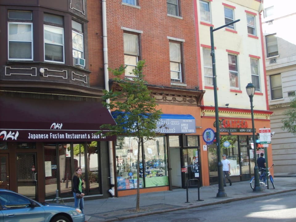 Umgebung Hotel Rodeway Inn Center City Philadelphia