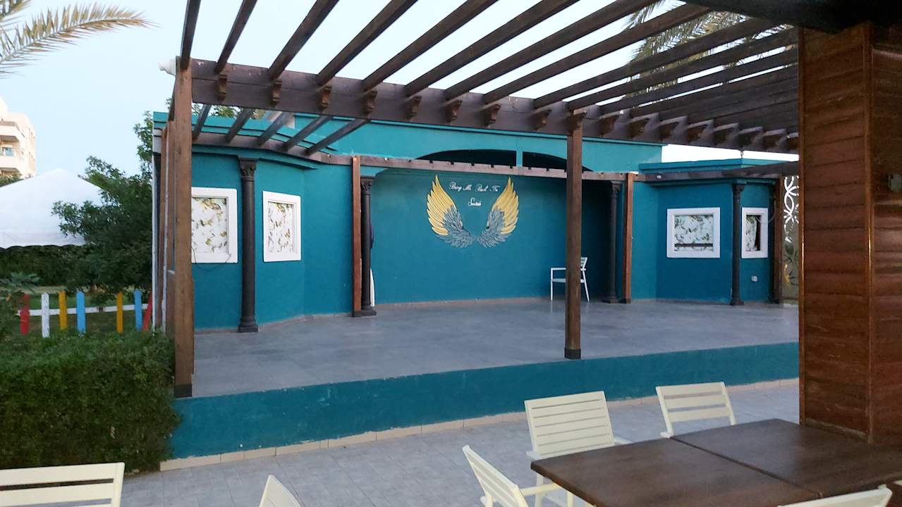 Sport & Freizeit Sentido Bellevue Park