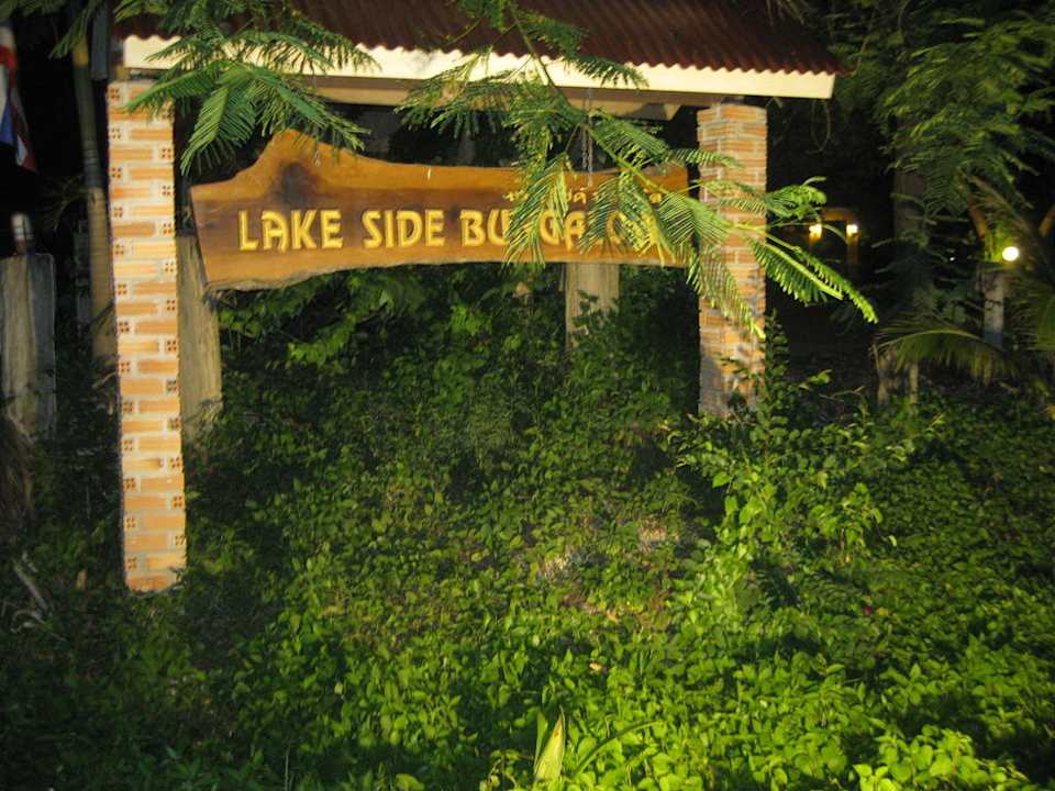 Lake Side Bungalow Bungalow Lake Side 1