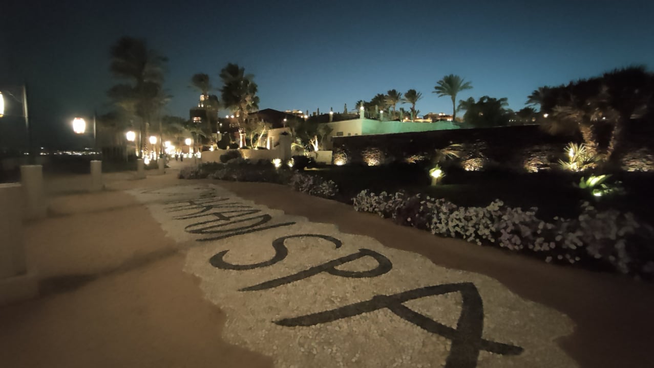 Strand Makadi Spa - Adults only