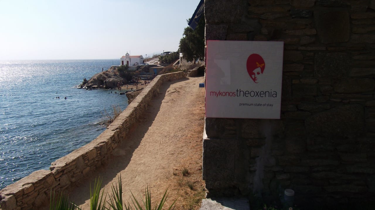 Kein Schöner Badestrand in der Nähe Mykonos Theoxenia, a member of Design Hotels