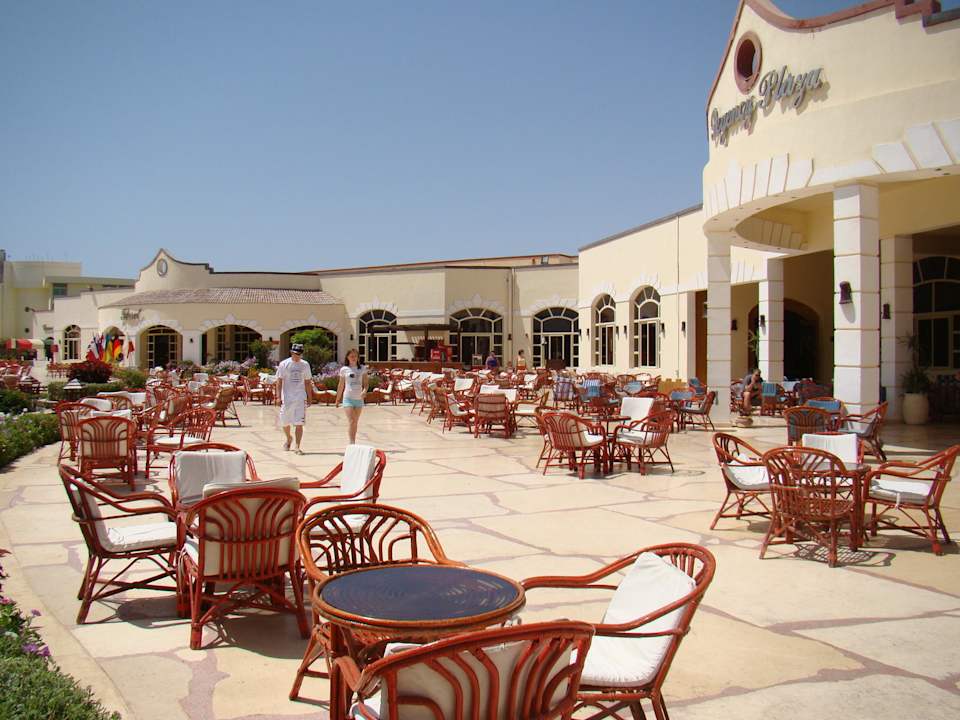 Miejsce wieczornych animacji  Regency Plaza Aqua Park & Spa