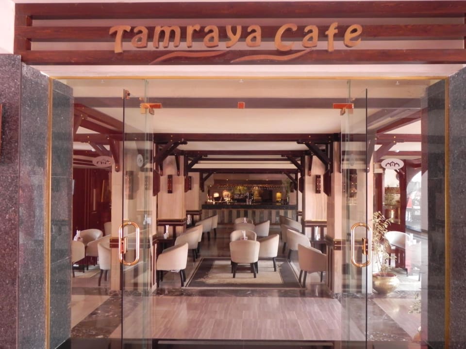 Leckerer Cappucino Pickalbatros Alf Leila Wa Leila Resort - Neverland Hurghada