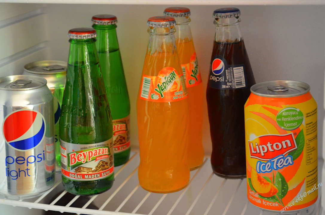 Mini-bar Hotel Delphin Imperial