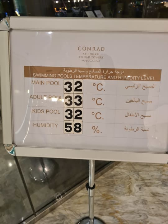 Pool Conrad Abu Dhabi Etihad Towers