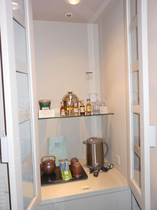 Zimmer 612 - Minibar (kostenpflichtig) Hyatt Regency Fukuoka