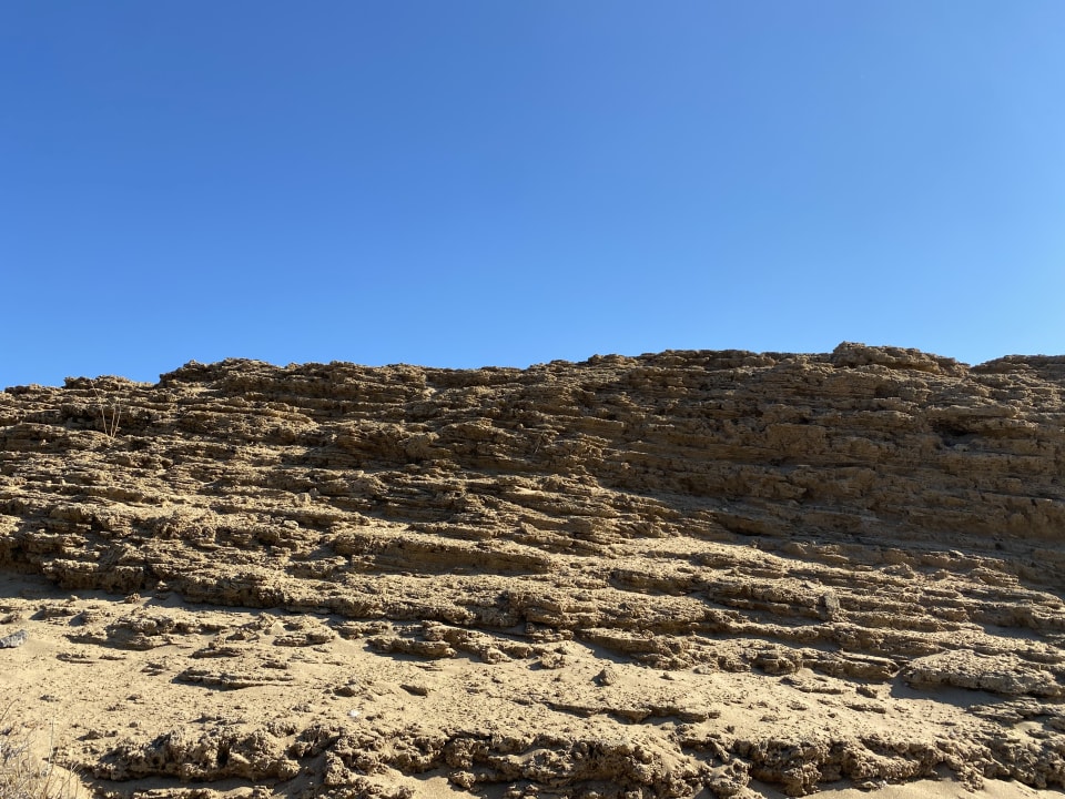 Ausblick Sandy Beach Resort