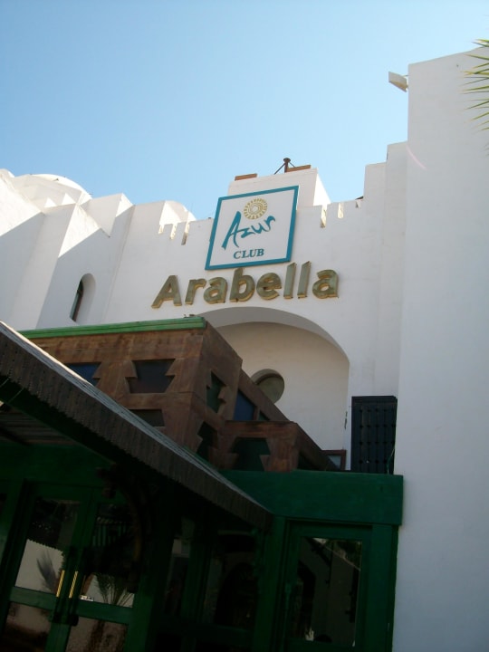 Eingangsbereich Arabella Azur Resort