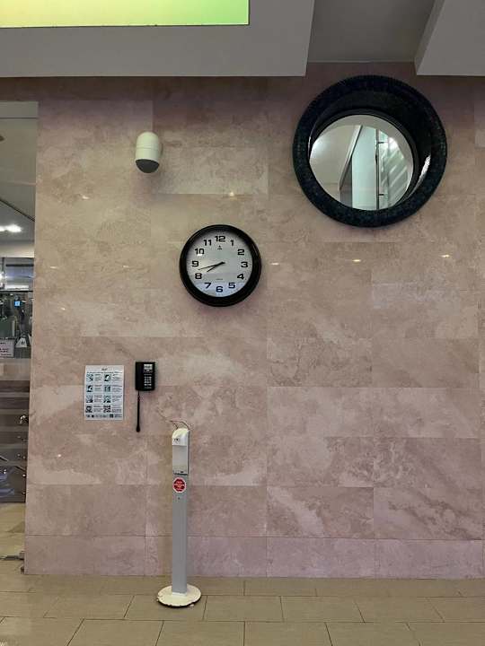 Sonstiges Mirotel Resort & Spa