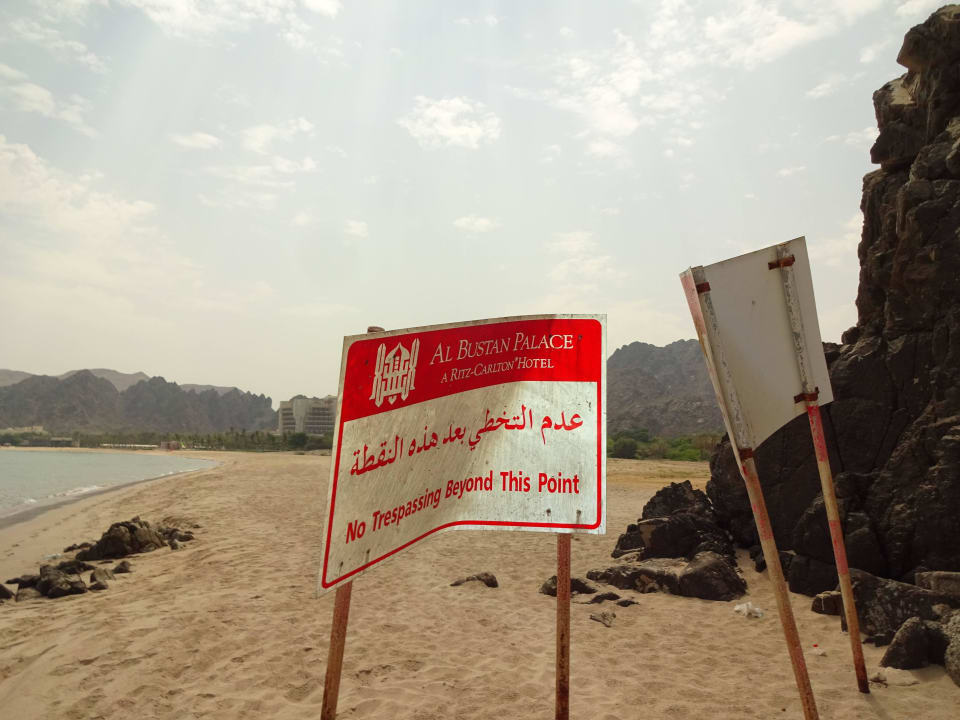 Verdreckt Al Bustan Palace - A Ritz-Carlton Hotel