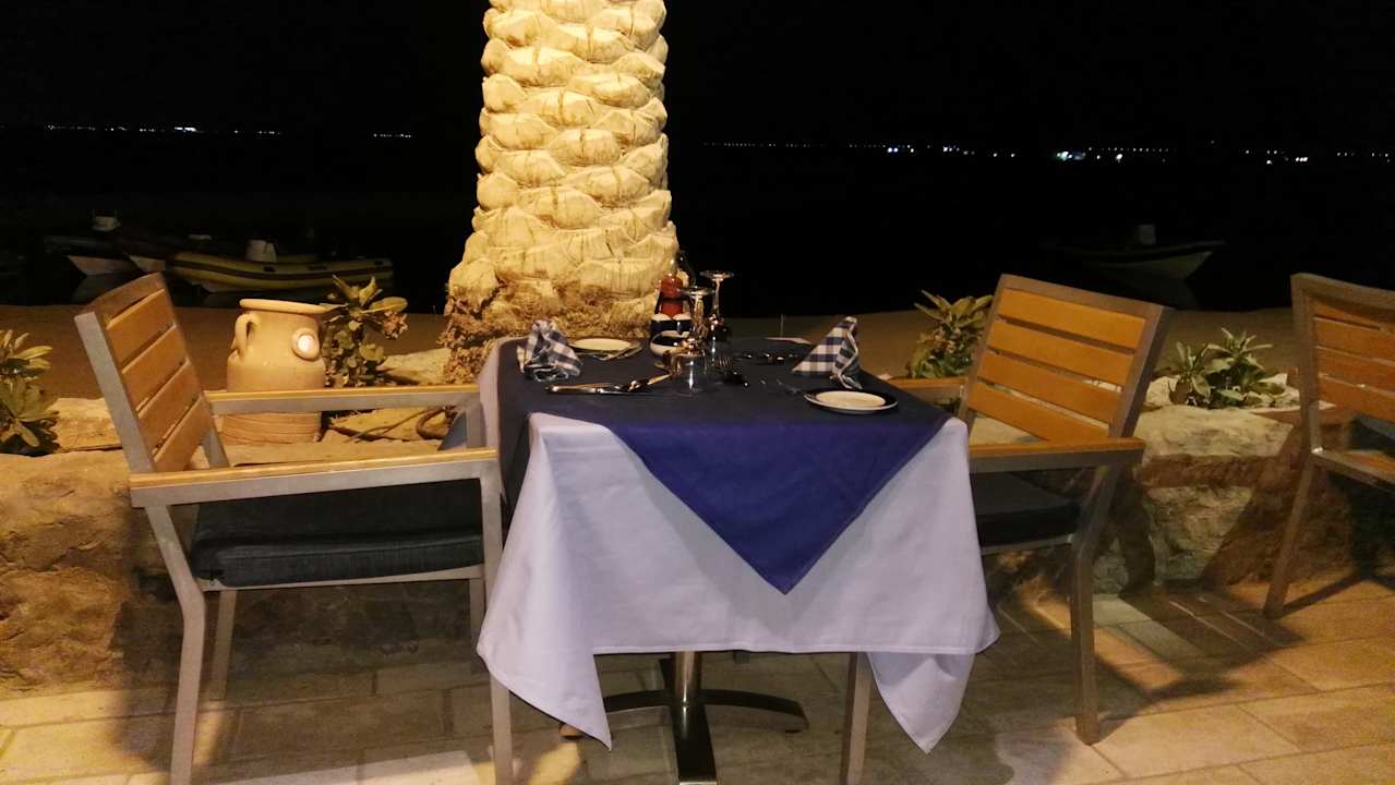 Restaurant Club Paradisio El Gouna, Red Sea