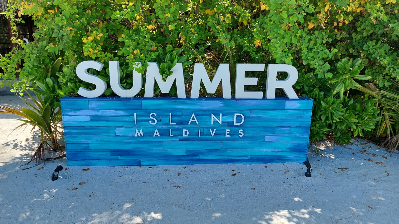 Außenansicht Summer Island Maldives