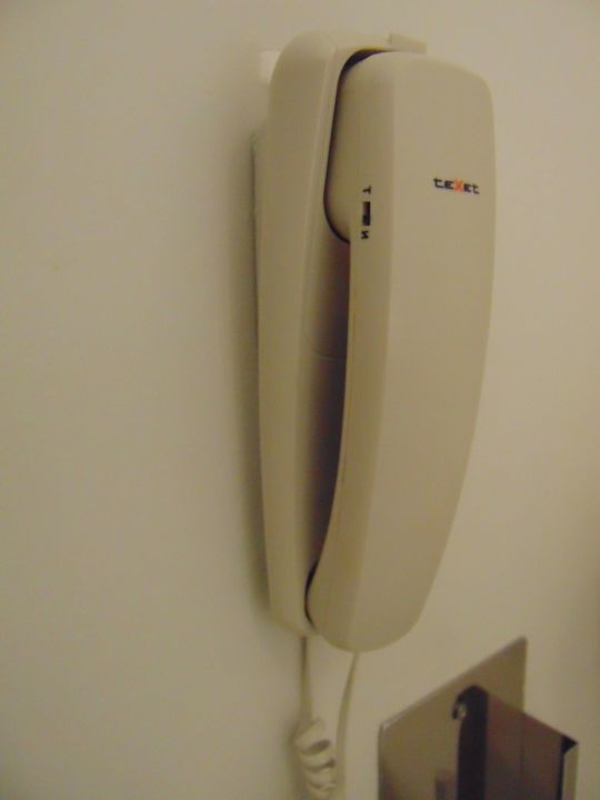 Zimmer Mercure Almaty City Center