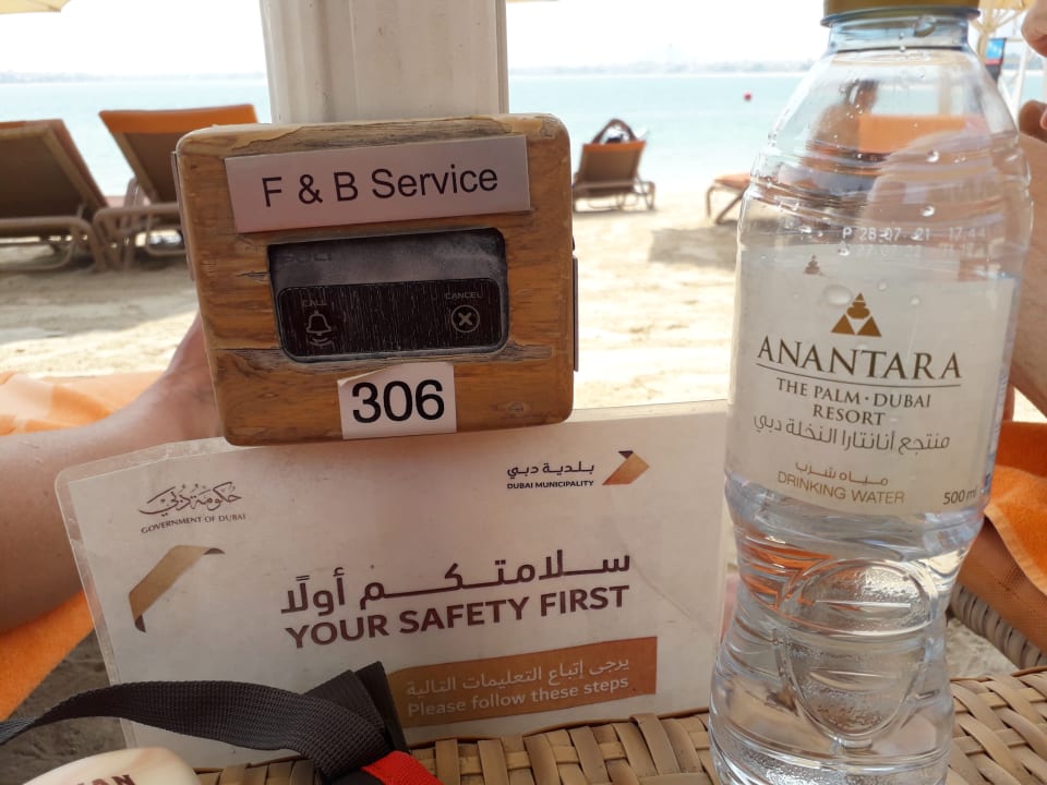 Gastro Anantara The Palm Dubai Resort