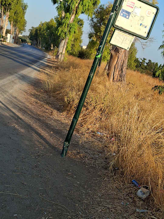 Außenansicht Natura Park Village Hotel & Spa