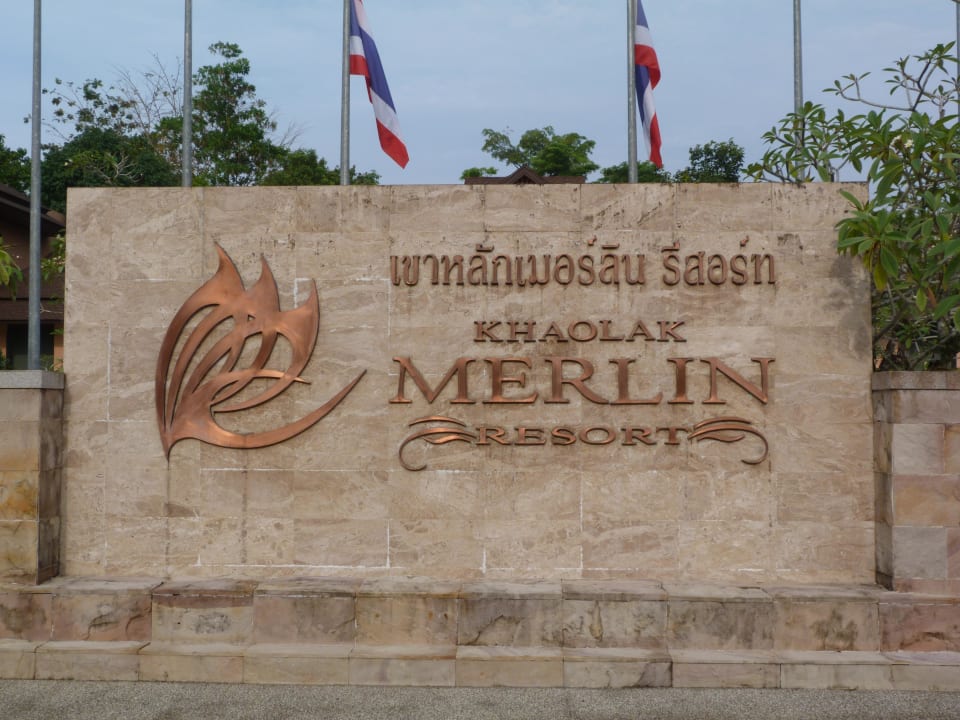 Eingang Merlin Resort Khao Lak Merlin Resort