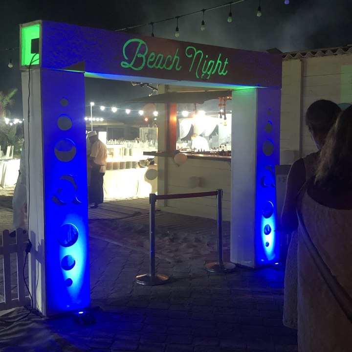 Gastro Aldiana Club Djerba Atlantide