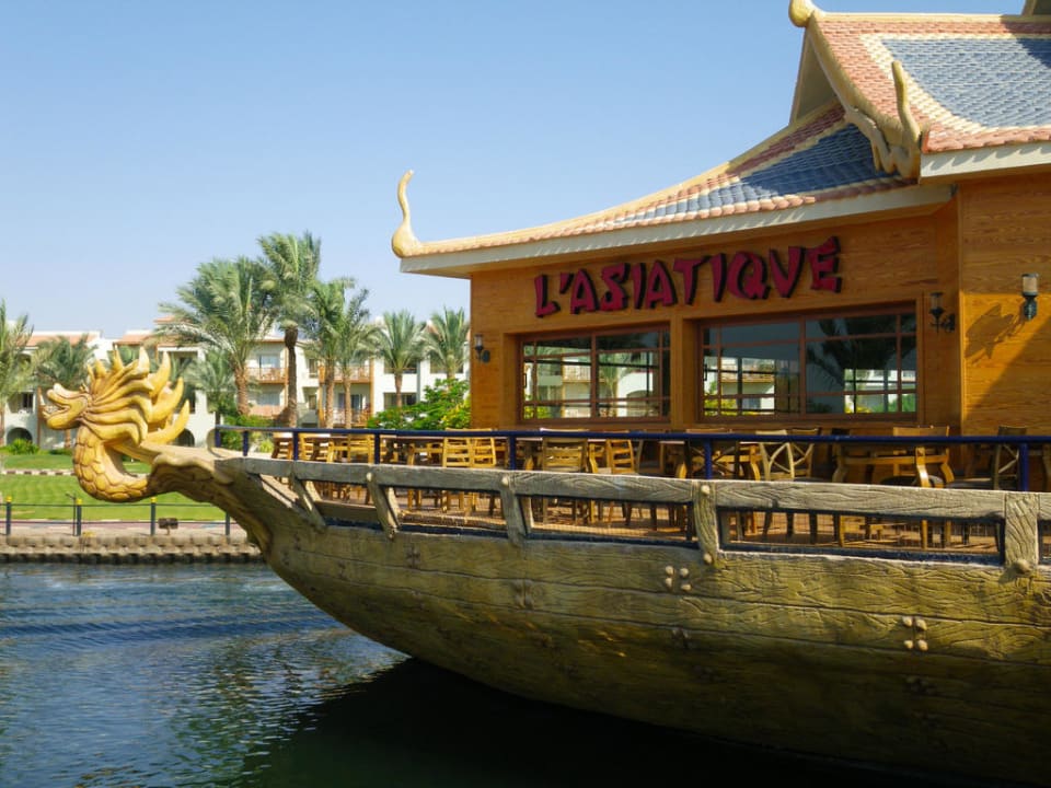 Restaurant L'Asiatique Pickalbatros Dana Beach Resort - Hurghada