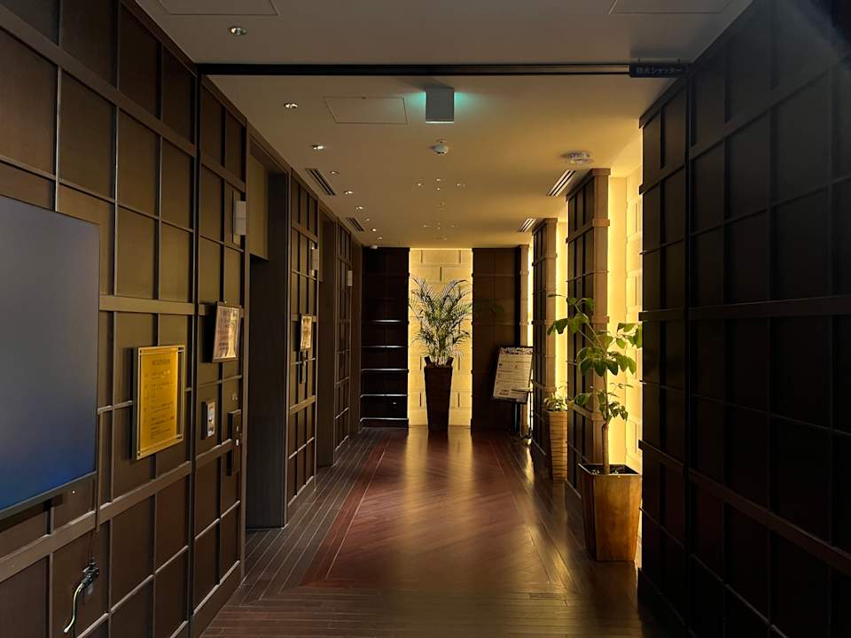 Lobby La Vista Hakodate Bay