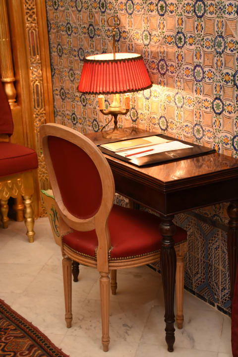 Zimmer Palais Bayram