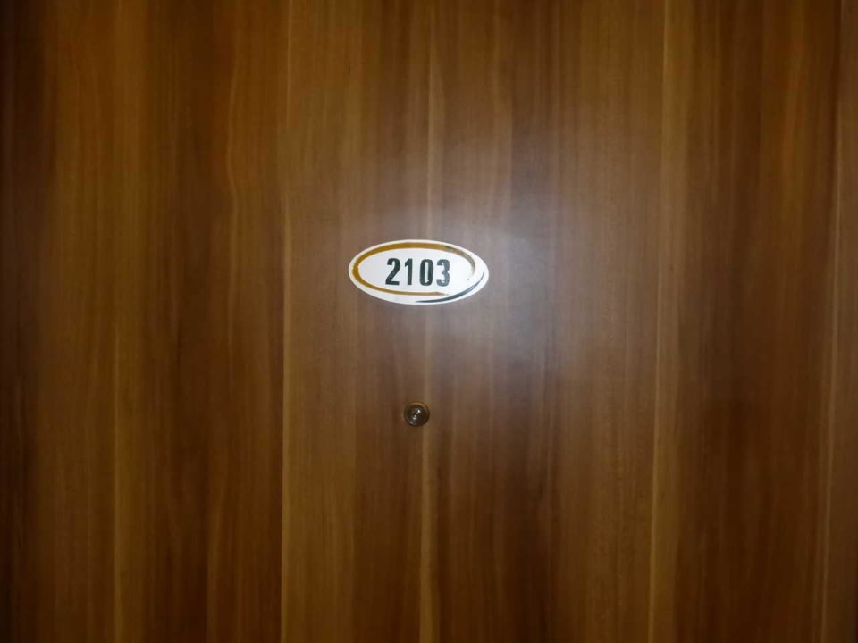 2103 Dizalya Palm Garden