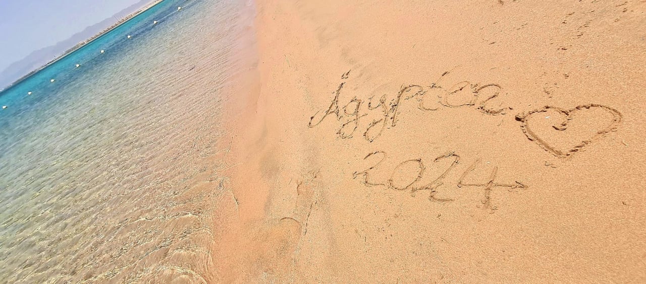 Strand Steigenberger Resort Ras Soma