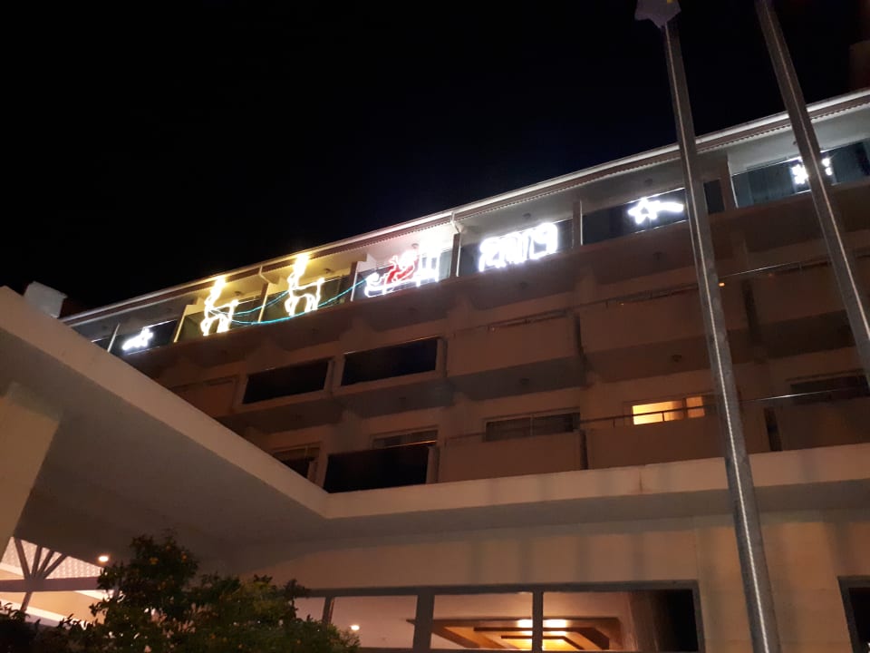 Sonstiges Seaden Corolla Hotel