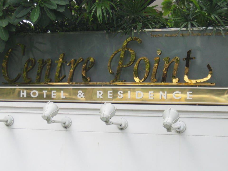 Centre Point Wireless Grande Centre Point Ploenchit