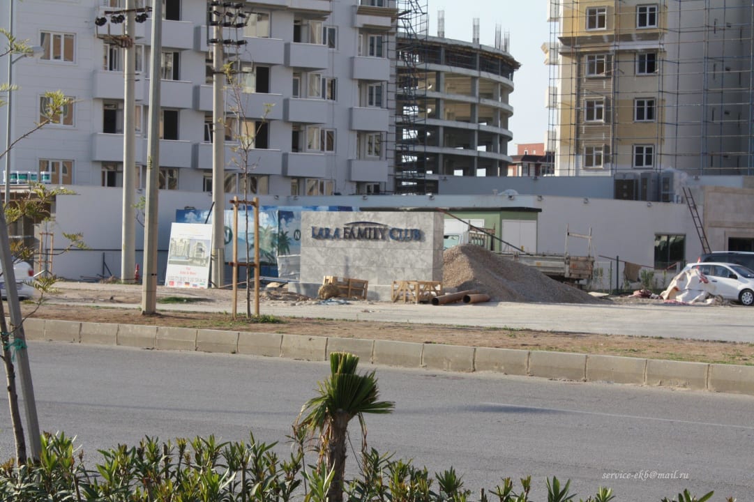 Отель Wyndham Garden Lara