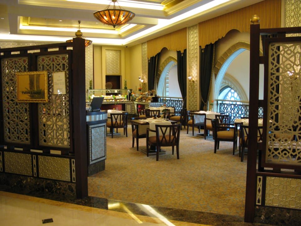 Palace Lounge im Westflügel Emirates Palace Hotel