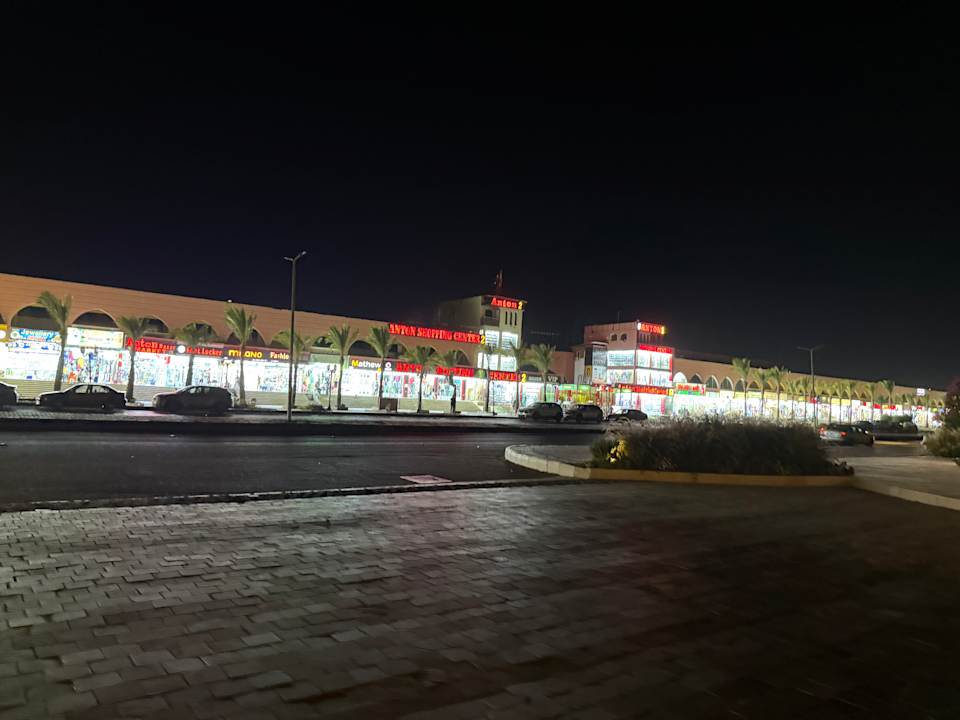 Sonstiges Desert Rose