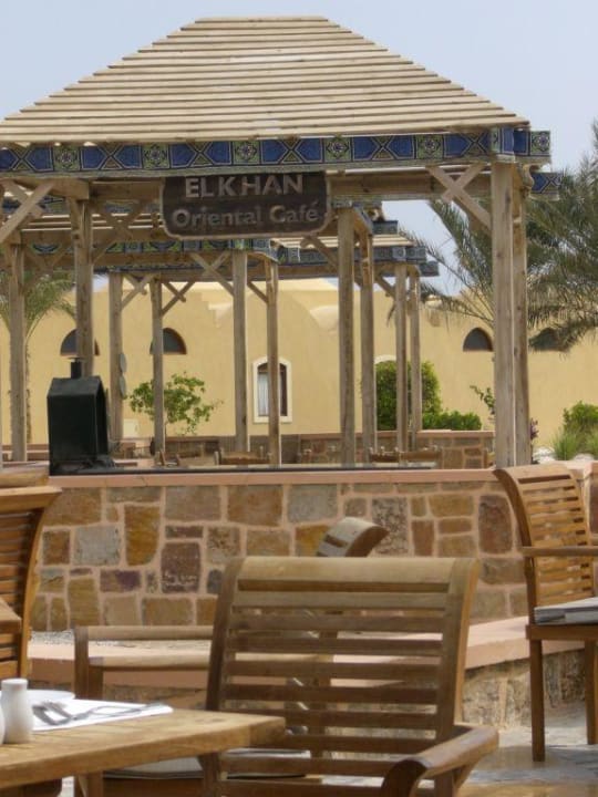 Shisha-Bar "El Khan" Radisson Blu Resort, El Quseir