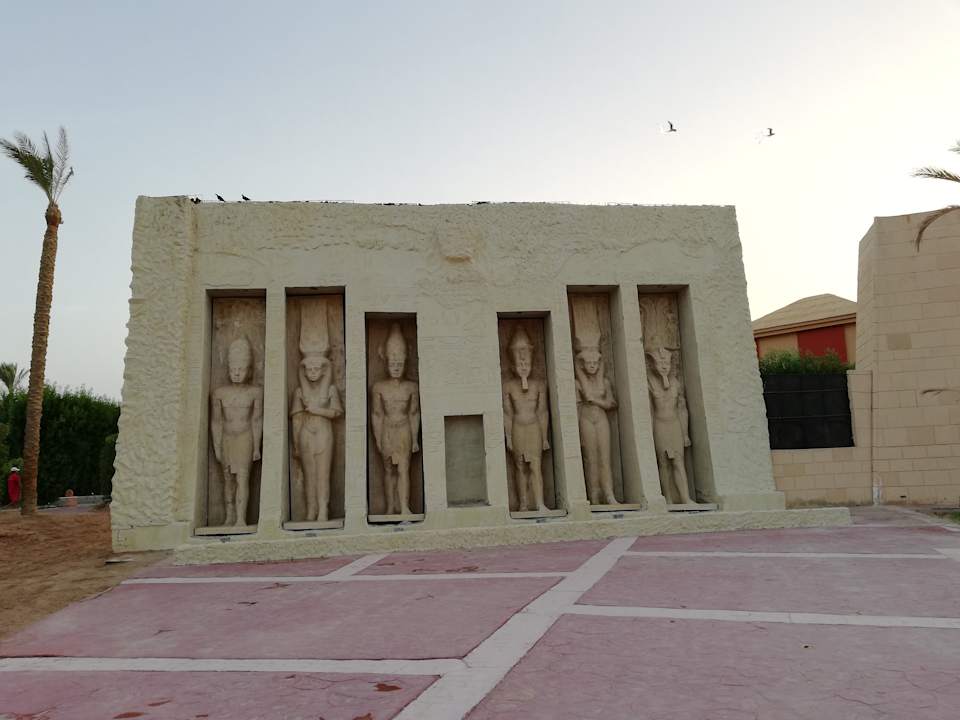 Gartenanlage Pickalbatros Alf Leila Wa Leila Resort - Neverland Hurghada
