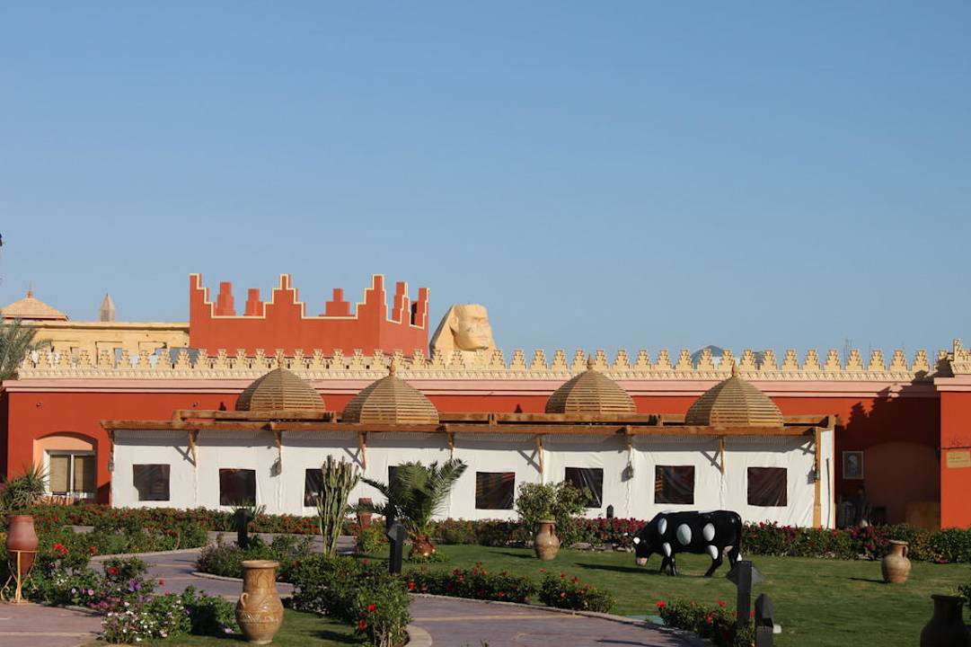 Cave du Roi Pickalbatros Alf Leila Wa Leila Resort - Neverland Hurghada