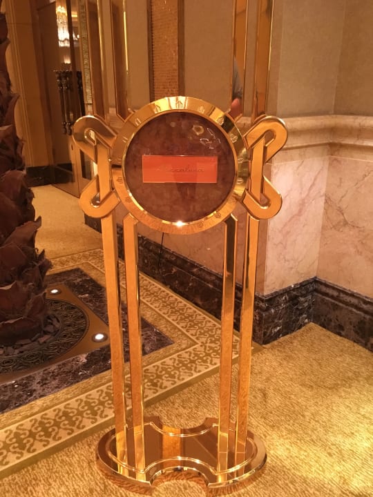 Restaurant Emirates Palace Mandarin Oriental