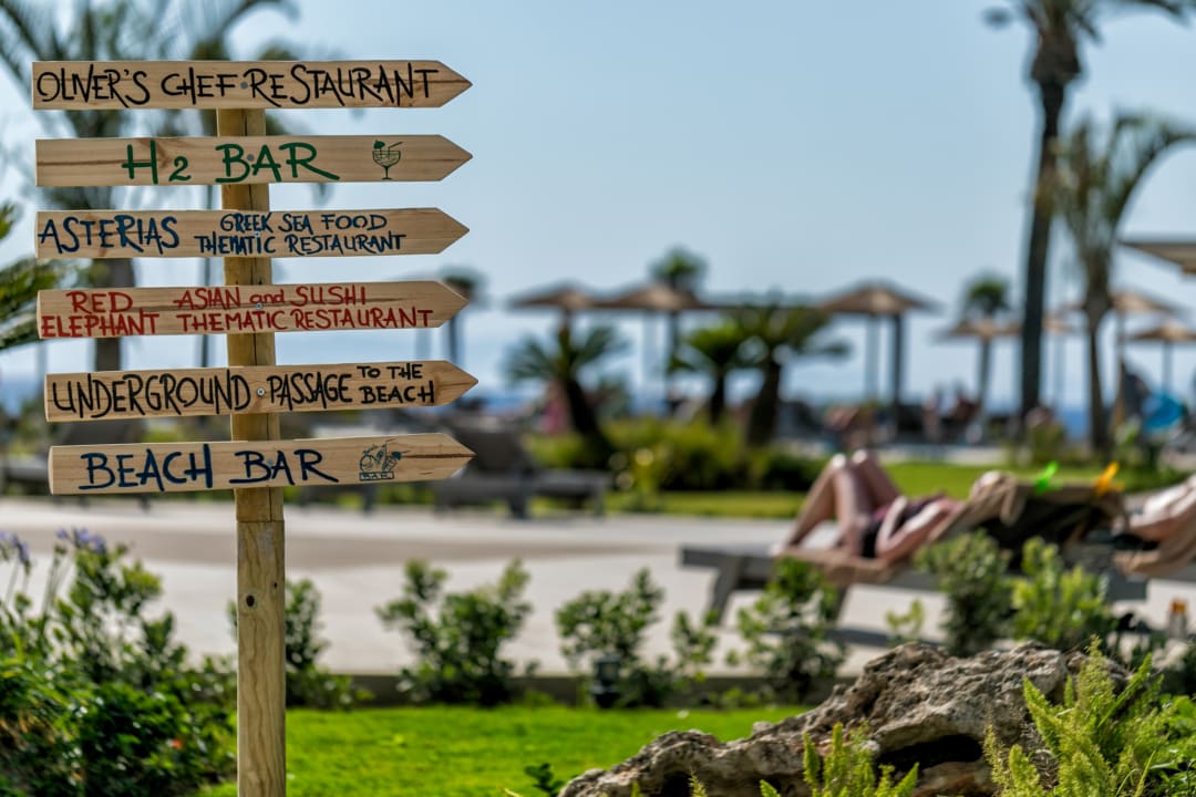 Sonstiges Akti Imperial Deluxe Resort & Spa Dolce by Wyndham