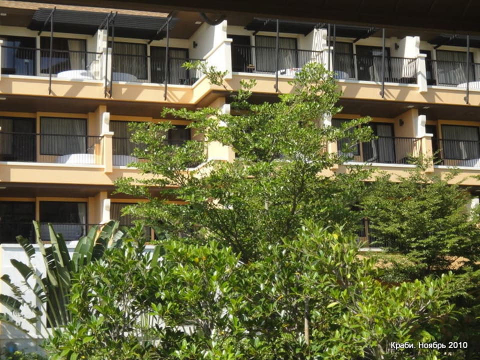 Основной корпус Avani Ao Nang Cliff Krabi Resort