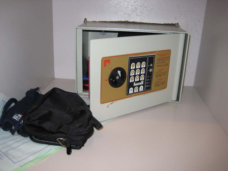 Kostenloser Safe  Hotel El Mouradi Djerba Menzel