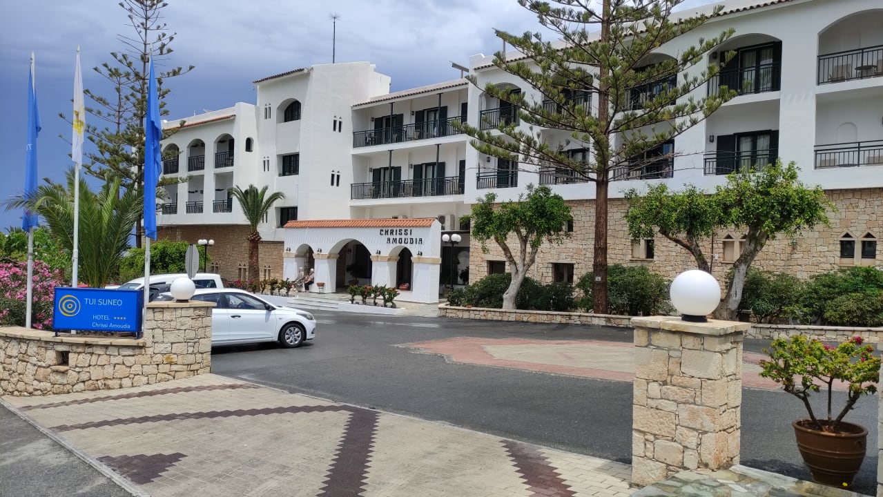 Außenansicht TUI SUNEO Chrissi Amoudia