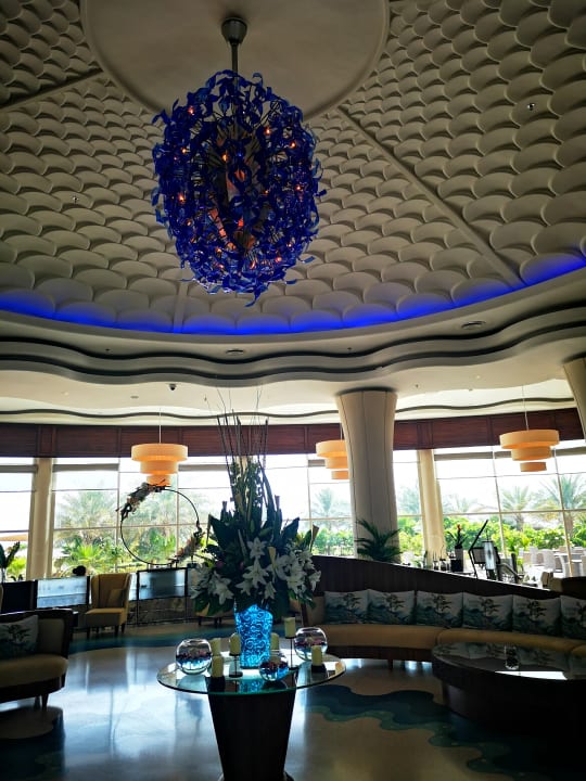 Lobby Hotel Danat Jebel Dhanna Resort