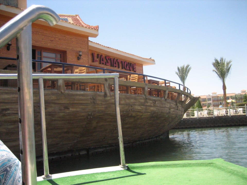 Asiatisches Restaurant Pickalbatros Dana Beach Resort - Hurghada