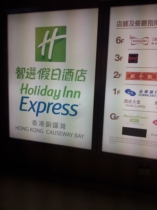 Signboard Holiday Inn Express Causeway Bay Hong Kong