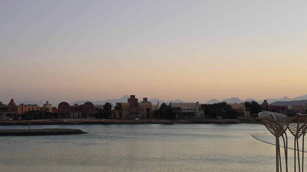 Außenansicht Steigenberger Golf Resort El Gouna