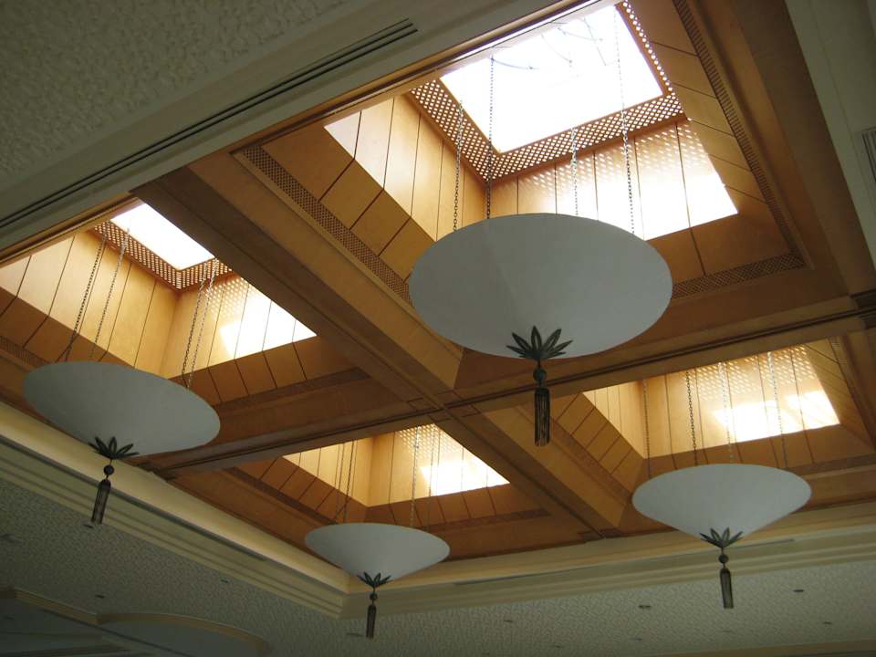 Lobby  Hotel El Mouradi Djerba Menzel