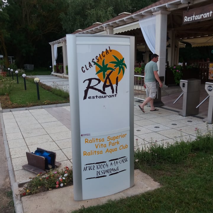 Das Paradies bei Strandbesuchen Ralitsa Aqua Club