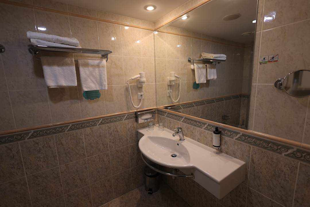 Zimmer Hotel Ramada Prague City Centre