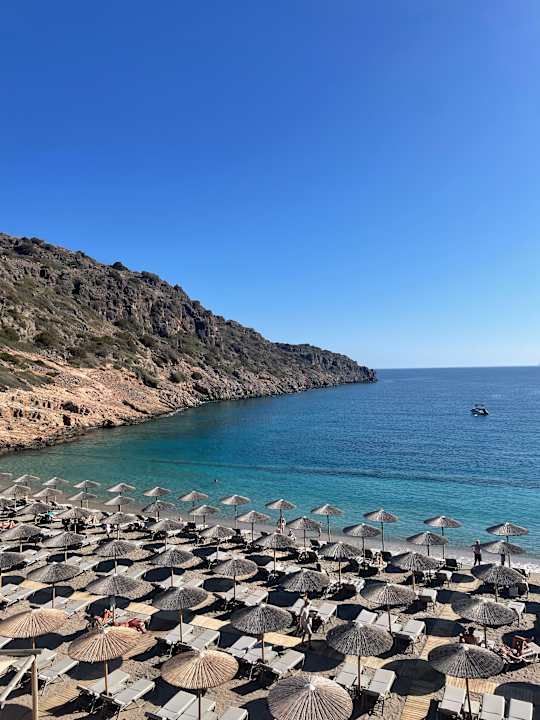 Strand DAIOS COVE