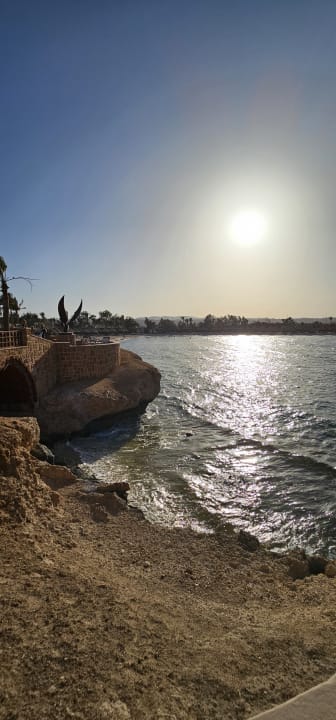 Ausblick Mövenpick Resort El Quseir
