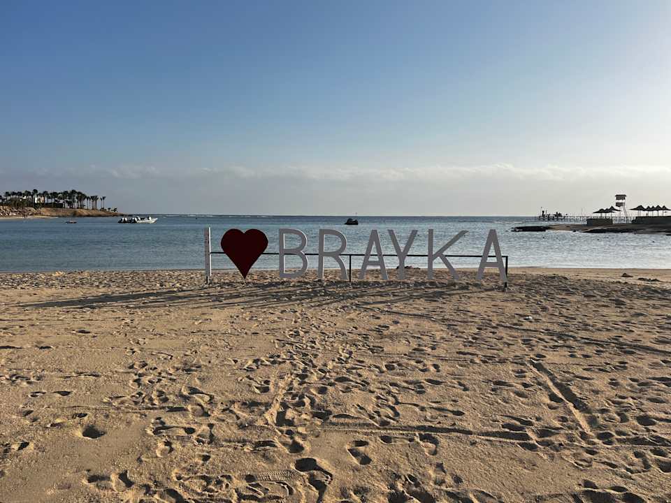 Außenansicht Brayka Bay Resort